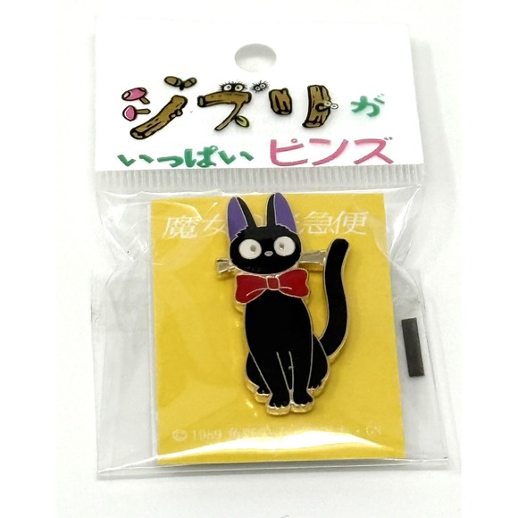Studio Ghibli Jiji Pin MH-01 Kiki's Delivery Service Cat Japan Anime US Seller - Picture 1 of 3